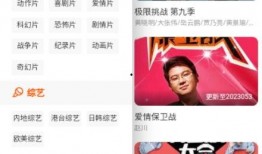 95影视网在线观看,畅享海量影视资源，在线观看新体验